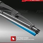 Щетка стеклоочистителя Fenox 28" 700 мм WB70010 каркасная
