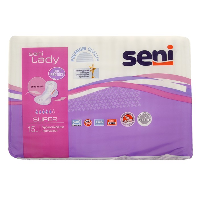 Seni lady. Прокладки урологические Seni Lady super, 15 шт.. Сени леди super прокл.урологические 15шт. "Seni Lady"прокладки урологическиеextra 15шт. "Seni Lady"прокладки урологическиеsuper 15шт.