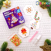 Аквамозаика "Новогоднее волшебство"