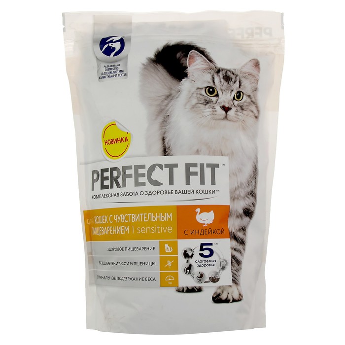 Perfect fit tm. Perfect Fit индейка. Перфект фит корм для кошек с индейкой. Перфект фит 1.2. Для чувствительных кошек сухой корм perfect Fit.