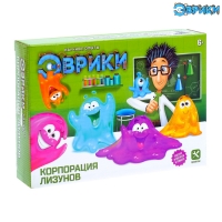 Набор для опытов "Корпорация лизунов"