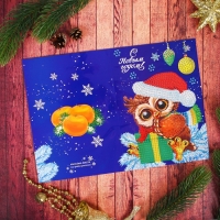 Алмазная вышивка на открытке "С Новым годом" + емкость, стержень с клеевой подушечкой