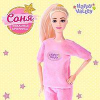 Кукла-модель «Соня. Пижамная вечеринка», шарнирная