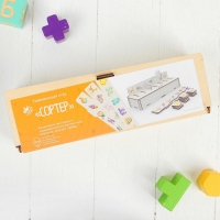 Развивающая игра "Сортер: животные, игрушки, одежда"