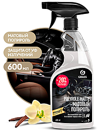 Полироль пластика Grass матовый ваниль 600 мл