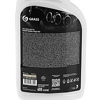 Полироль салона Grass Polyrole matte матовый, ваниль, триггер, 600 мл 110395