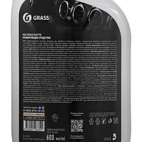 Полироль салона Grass Polyrole matte матовый, ваниль, триггер, 600 мл 110395