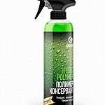 Полироль кузова Grass Hydro Polymer полимер 500 мл 110254