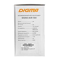 Автомагнитола Digma DCR-560