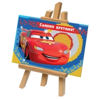 Алмазная вышивка (мозаика) А6 "Самому крутому!", Тачки, ёмкость, стержень, клеевая подушечка