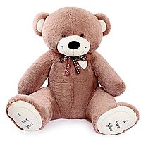 Мягкая игрушка «Медведь Феликс», 150 см
