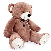 Мягкая игрушка «Медведь Феликс», 150 см