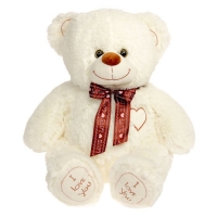 Мягкая игрушка "Медведь Феликс" , 70 см, молочный