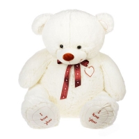 Мягкая игрушка "Медведь Феликс", цвет молочный, 120 см