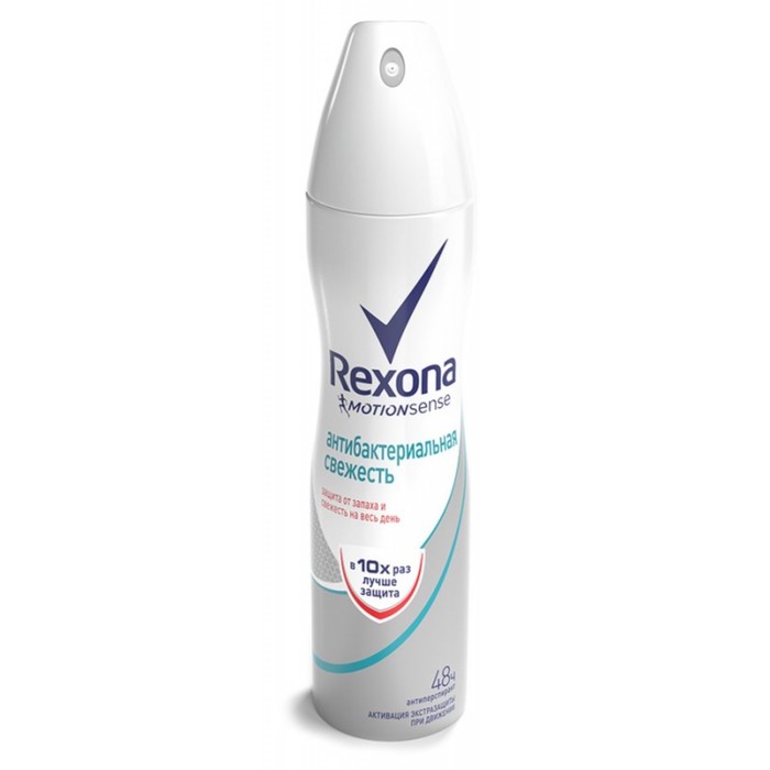 Дезодорант Rexona Женский Купить