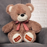 Мягкая игрушка "Медведь Амур", 70 см