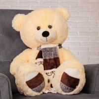 Мягкая игрушка "Медведь Мартин", 90 см