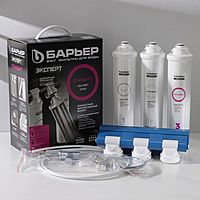 Фильтр для воды «Барьер. Эксперт. Stаndаrt»