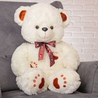 Мягкая игрушка "Медведь Френк", 90 см, цвет молочный