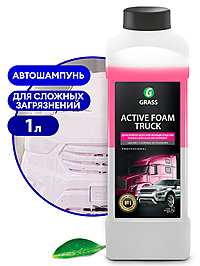 Автошампунь Grass Active Foam Truck активная пена 1 л