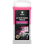 Автошампунь Grass Active Foam Truck активная пена 1 л