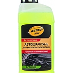 Автошампунь ASTROhim Active Foam OPTIMUM 1 л AC326
