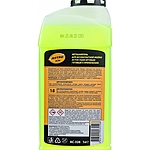 Автошампунь ASTROhim Active Foam OPTIMUM 1 л AC326