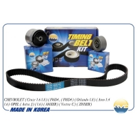 Комплект ГРМ AMD AMDKITBR22