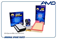 Комплект фильтров AMD AMDSETF77 Kia Spectra ИЖ