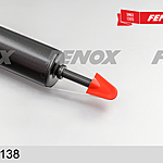 Амортизатор Fenox A22138 задний газомасляный