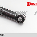 Амортизатор Fenox A22138 задний газомасляный
