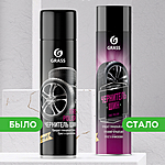 Чернитель шин Grass Tire Polish аэрозоль 650 мл 700670
