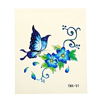 Татуировка на тело "Бабочка на цветке"