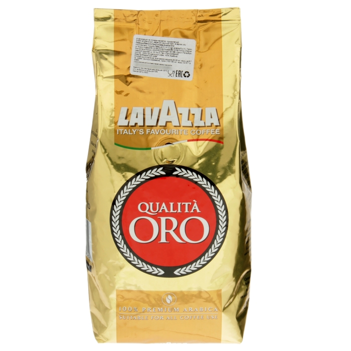 Кофе Зерновой Lavazza Oro Купить