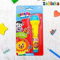 Микрофон музыкальный "Пой с нами", световые и звуковые эффекты, работает от батареек