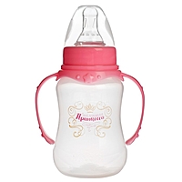 Бутылочка для кормления "Принцесса"150 мл приталенная, с ручками, цвет розовый