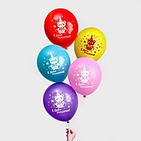 Набор воздушных шаров "С Днём Рождения!", 10", мишка с подарком, 25 шт.