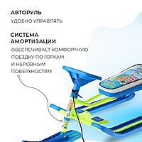 Снегокат Тимка спорт 2 Фиксики ТС2/Ф22 лимонный/голубой