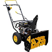 Снегоуборщик Huter SGC 4000, бензиновый, 4Т, 5.5/4 л.с./кВт, ковш 56/42 см, 3 л