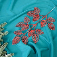 Ветка для декора "Берёзовые листья" микс