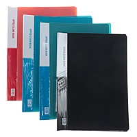 Папка А4 20 файлов