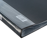 Папка А4 20 файлов