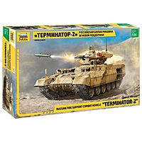 Сборная модель «Российская боевая машина огневой поддержки Терминатор-2»