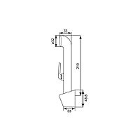 Душевой комплект IDDIS  0201F15I20, гигиенический