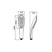 Душевая лейка IDDIS, 021, 0211F00I18