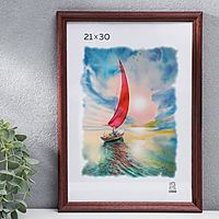 Фоторамка 21х30 см (1702) дерево