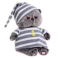Мягкая игрушка «Басик BABY», в пижамке, 20 см