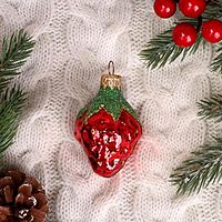 Ёлочное украшение "Клубничка"6 см