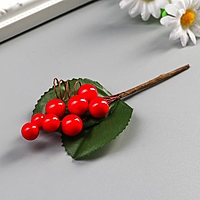 Декор для творчества "Букетик с ягодками"