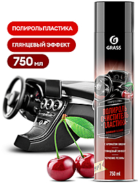 Полироль-очиститель пластика Grass глянцевый вишня 750 мл